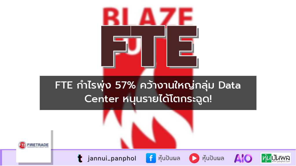 https://aio.panphol.com/assets/images/community/18512_B3299B.png
