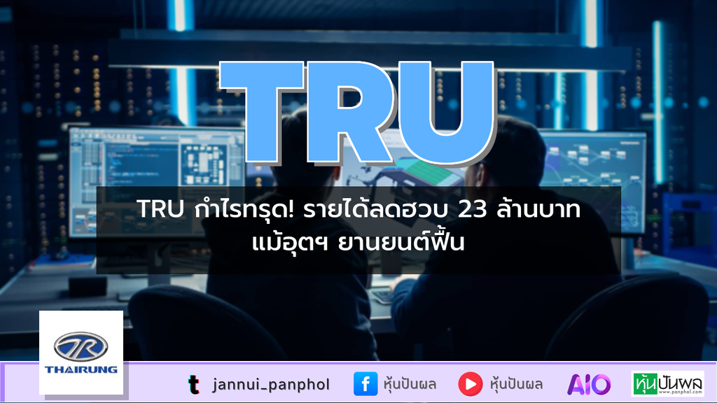 https://aio.panphol.com/assets/images/community/18513_5B9AD2.png