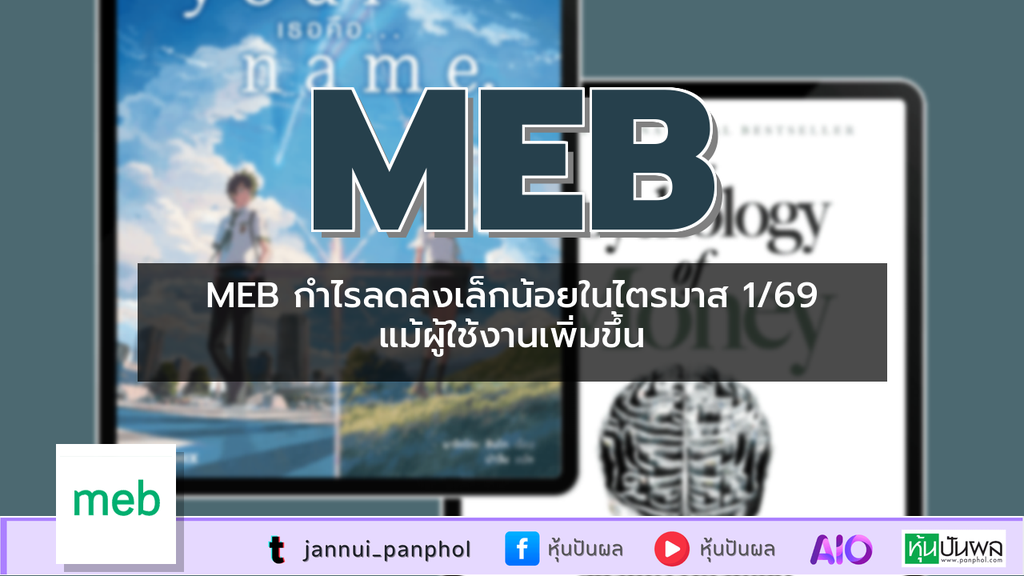https://aio.panphol.com/assets/images/community/18514_38E6F1.png