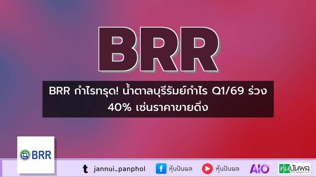 https://aio.panphol.com/assets/images/community/18515_F5A5A3.png