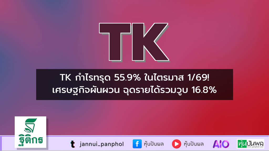 https://aio.panphol.com/assets/images/community/18517_03EE9C.png