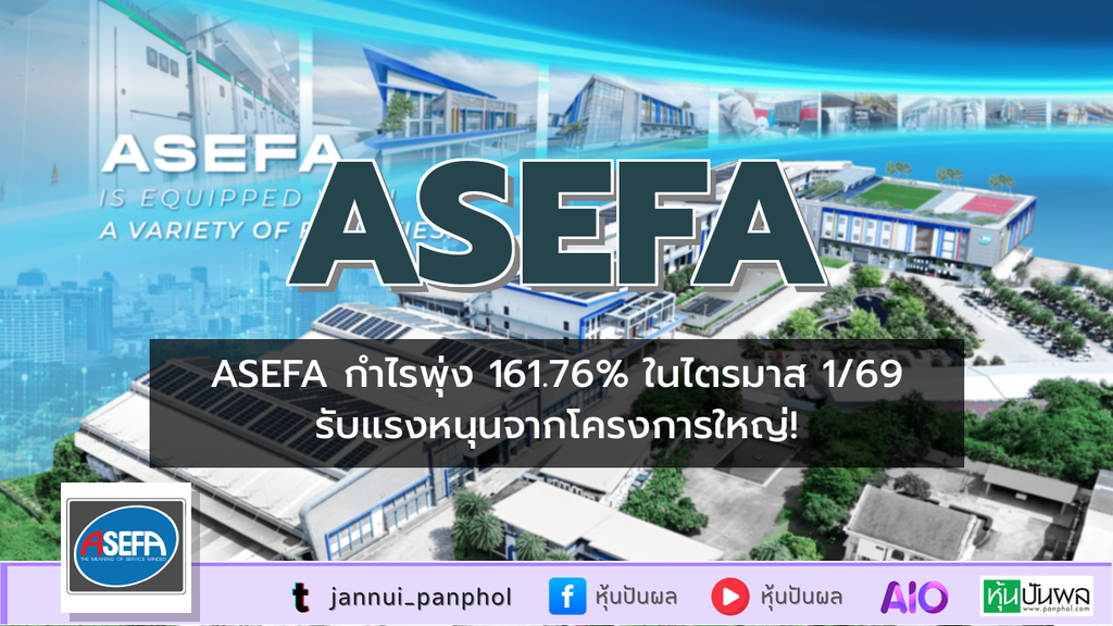 https://aio.panphol.com/assets/images/community/18522_799538.png