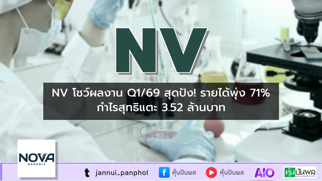 https://aio.panphol.com/assets/images/community/18524_C48436.png