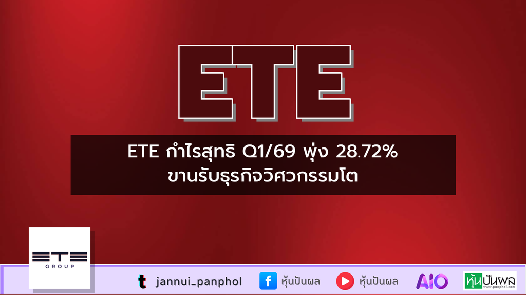 https://aio.panphol.com/assets/images/community/18526_5B481C.png