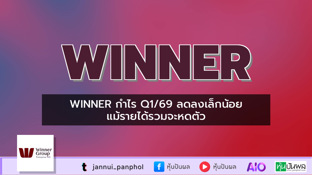 https://aio.panphol.com/assets/images/community/18531_8F8C69.png