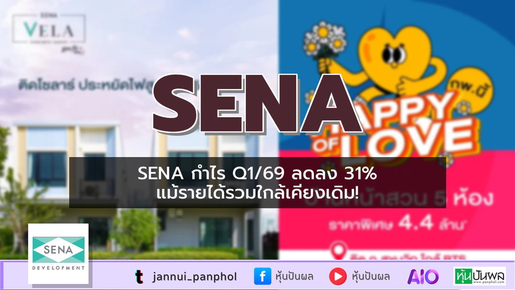 https://aio.panphol.com/assets/images/community/18532_D9E910.png