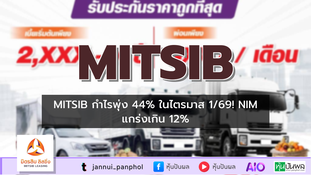 https://aio.panphol.com/assets/images/community/18534_874053.png