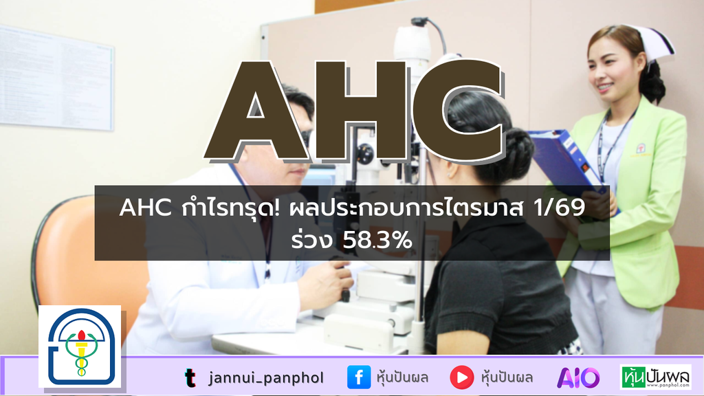 https://aio.panphol.com/assets/images/community/18538_28706A.png