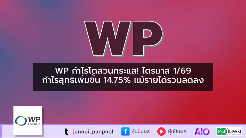 https://aio.panphol.com/assets/images/community/18539_97730B.png
