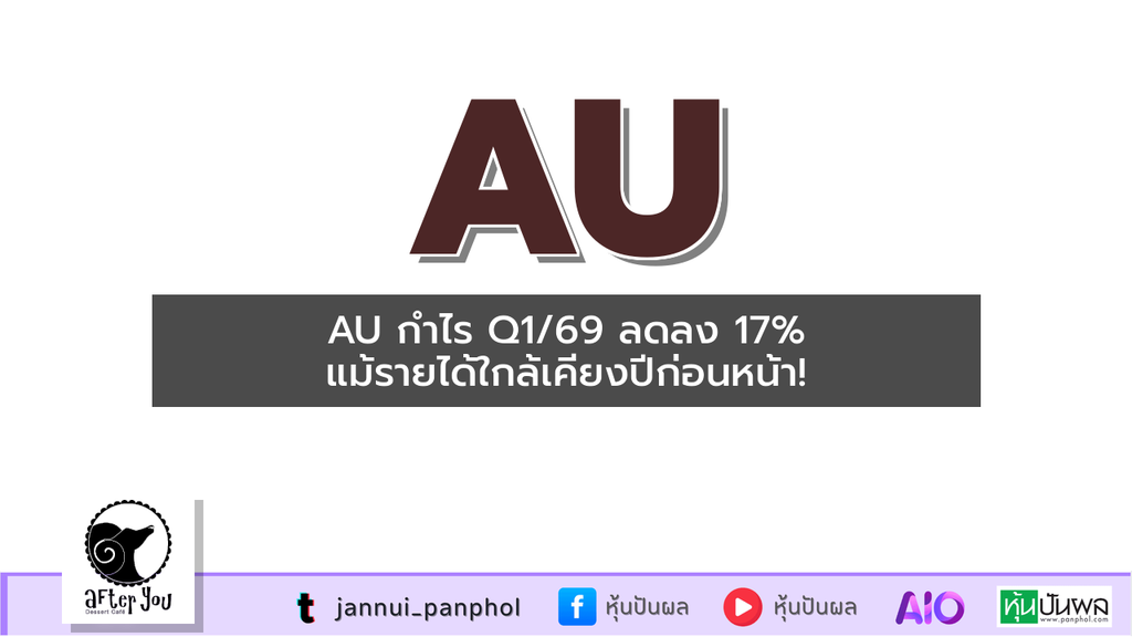 https://aio.panphol.com/assets/images/community/18541_F918AC.png
