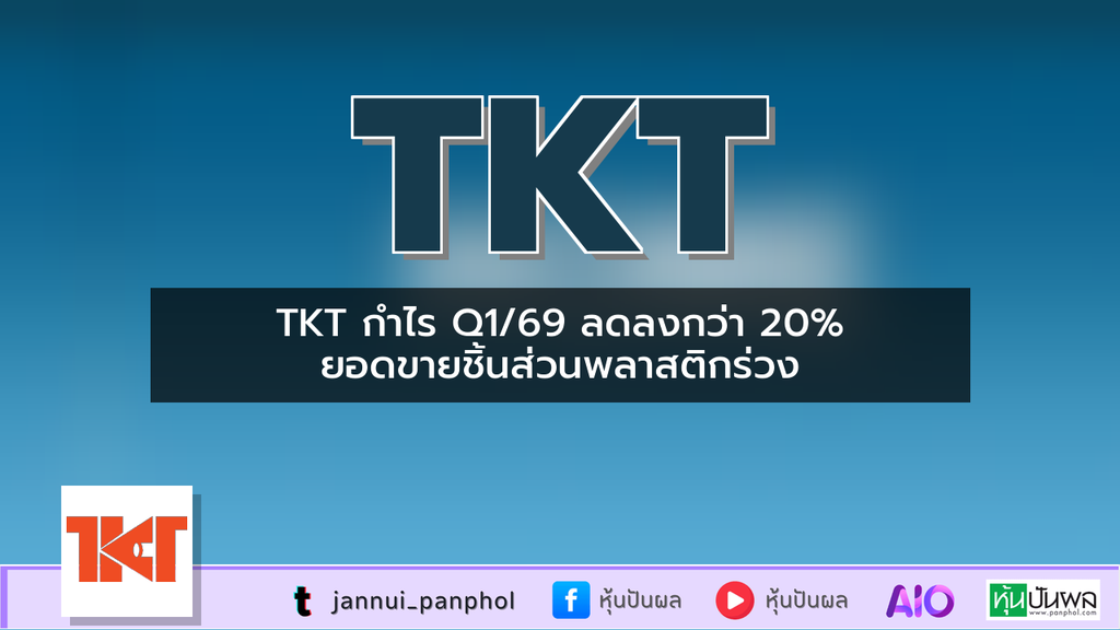 https://aio.panphol.com/assets/images/community/18545_A2E662.png