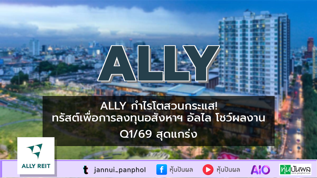 https://aio.panphol.com/assets/images/community/18546_FD0F65.png