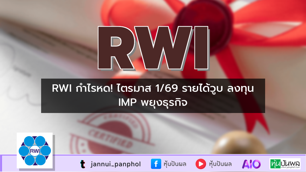https://aio.panphol.com/assets/images/community/18547_EA58FD.png