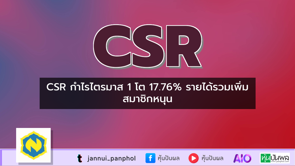 https://aio.panphol.com/assets/images/community/18548_7D4831.png