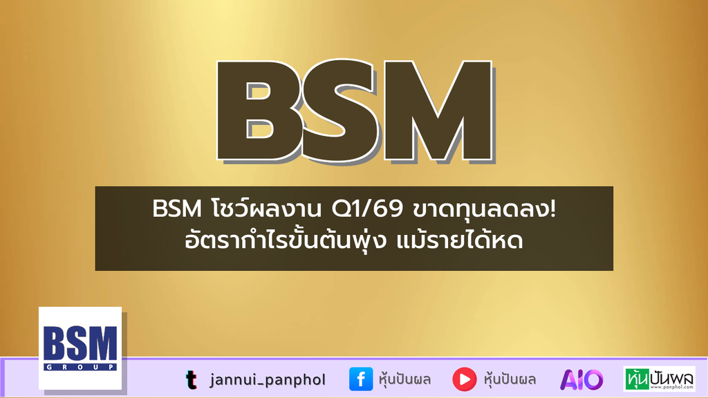 https://aio.panphol.com/assets/images/community/18549_384D29.png