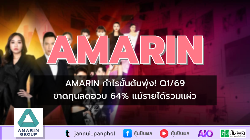 https://aio.panphol.com/assets/images/community/18550_92FCCF.png