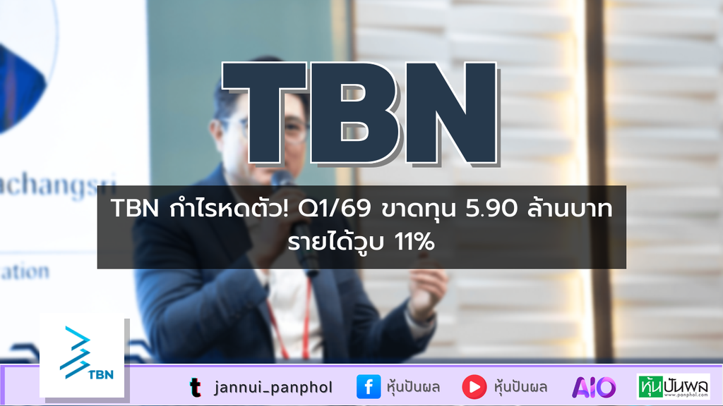 https://aio.panphol.com/assets/images/community/18551_86B137.png
