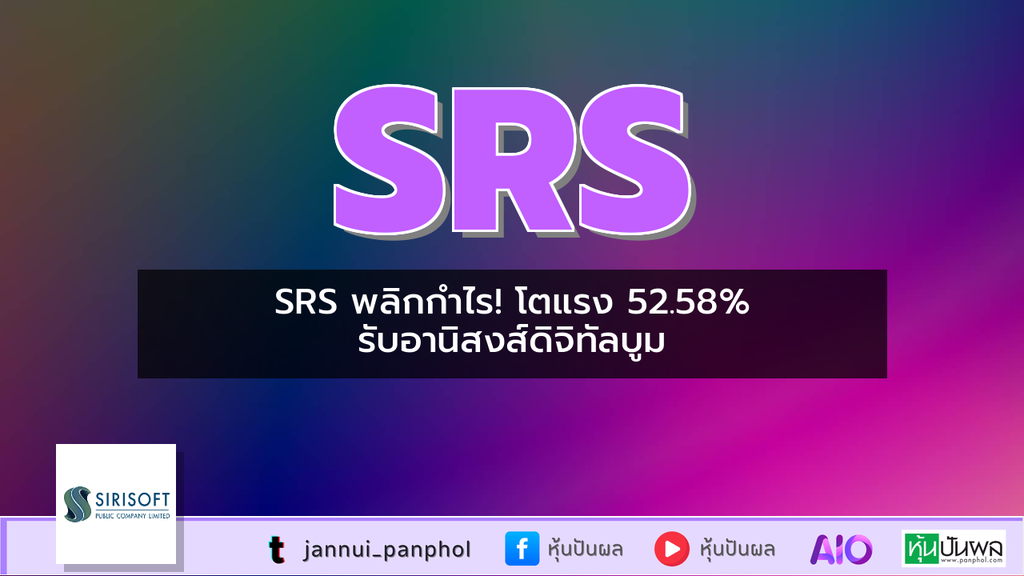 https://aio.panphol.com/assets/images/community/18552_34EE33.png