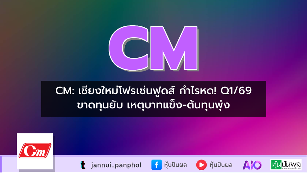 https://aio.panphol.com/assets/images/community/18554_0D5F82.png