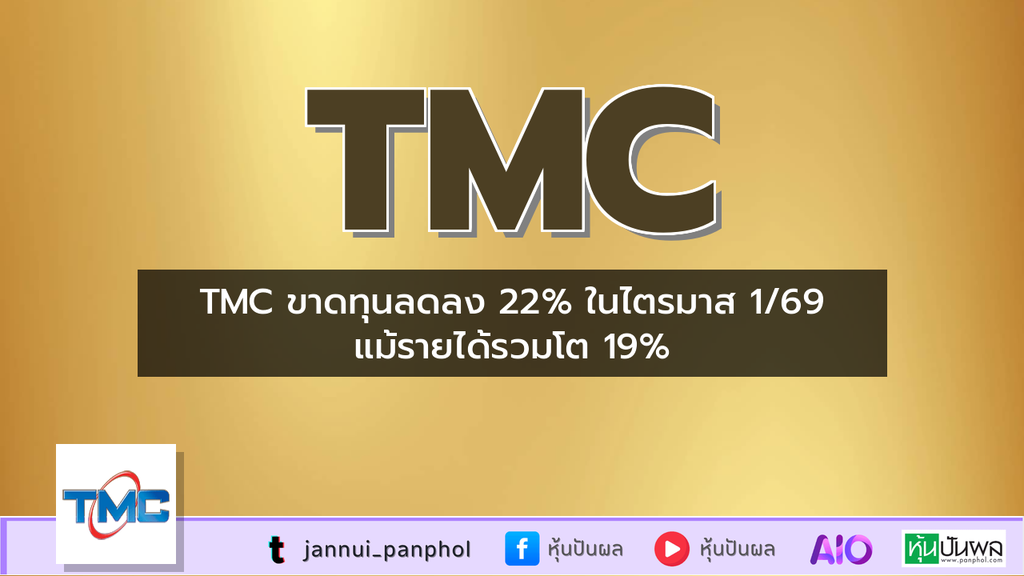 https://aio.panphol.com/assets/images/community/18556_CB37A5.png