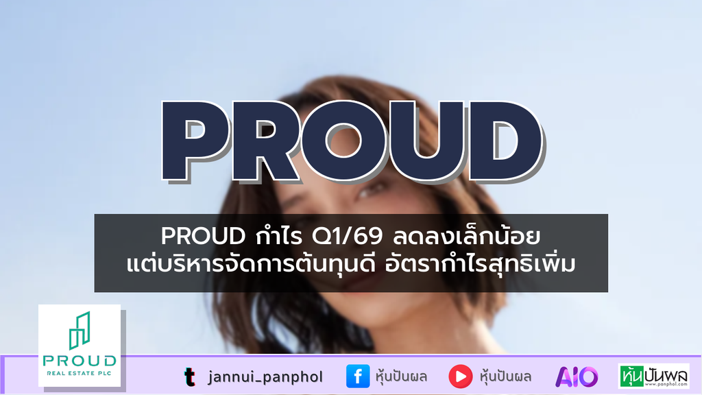 https://aio.panphol.com/assets/images/community/18557_A2A884.png