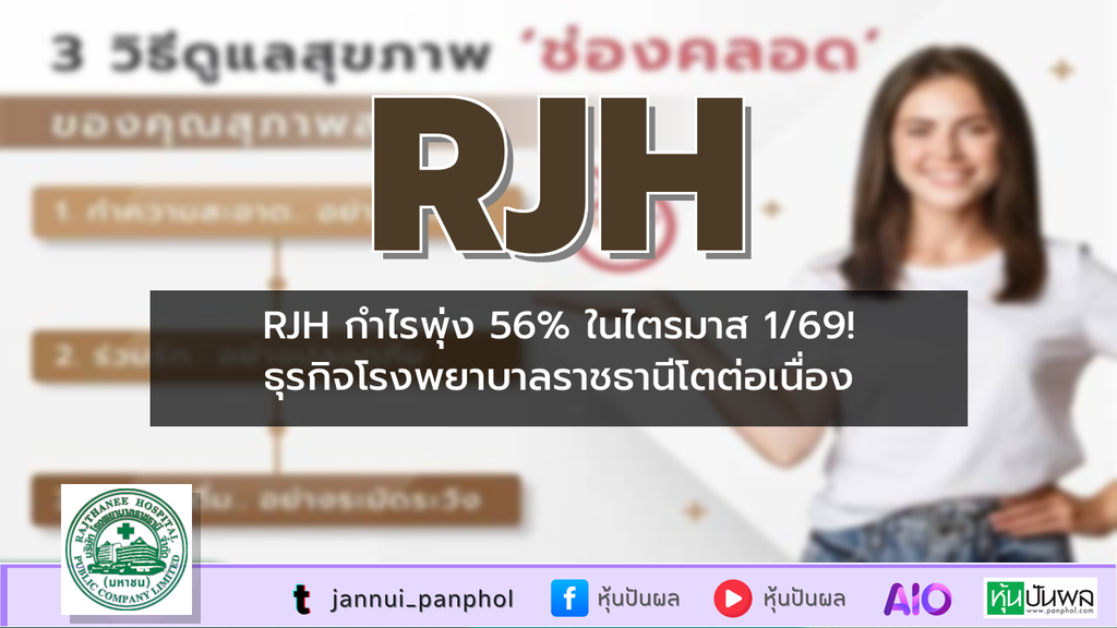 https://aio.panphol.com/assets/images/community/18559_51EAC1.png