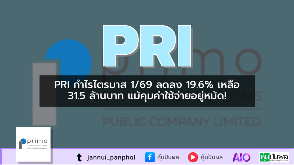 https://aio.panphol.com/assets/images/community/18560_D52857.png
