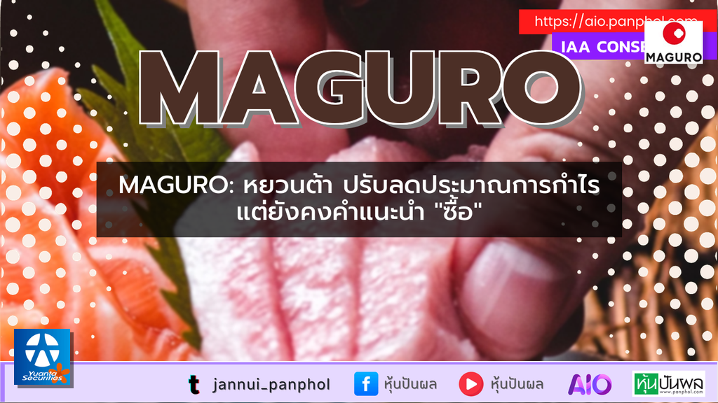 https://aio.panphol.com/assets/images/community/18595_32C0F2.png
