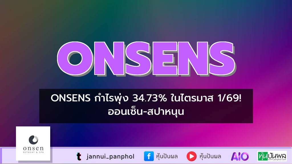 https://aio.panphol.com/assets/images/community/18609_B8B666.png