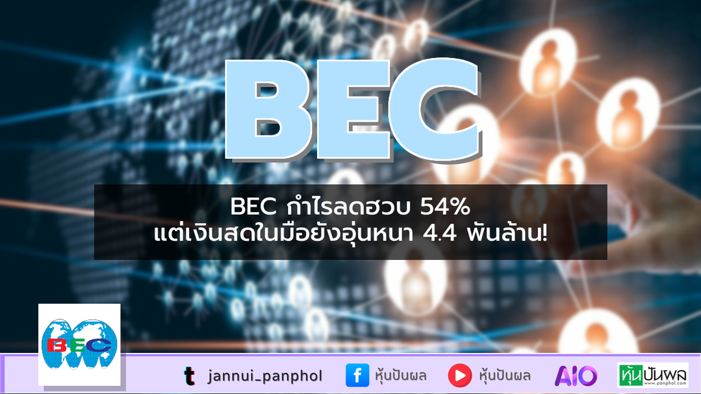 https://aio.panphol.com/assets/images/community/1860_871BCF.png