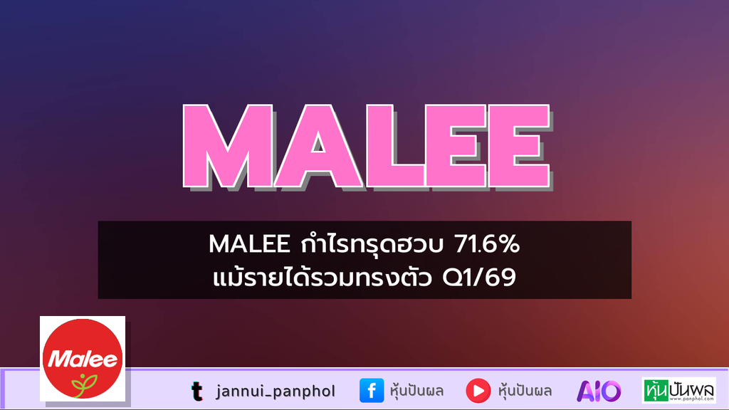 https://aio.panphol.com/assets/images/community/18610_1069B4.png