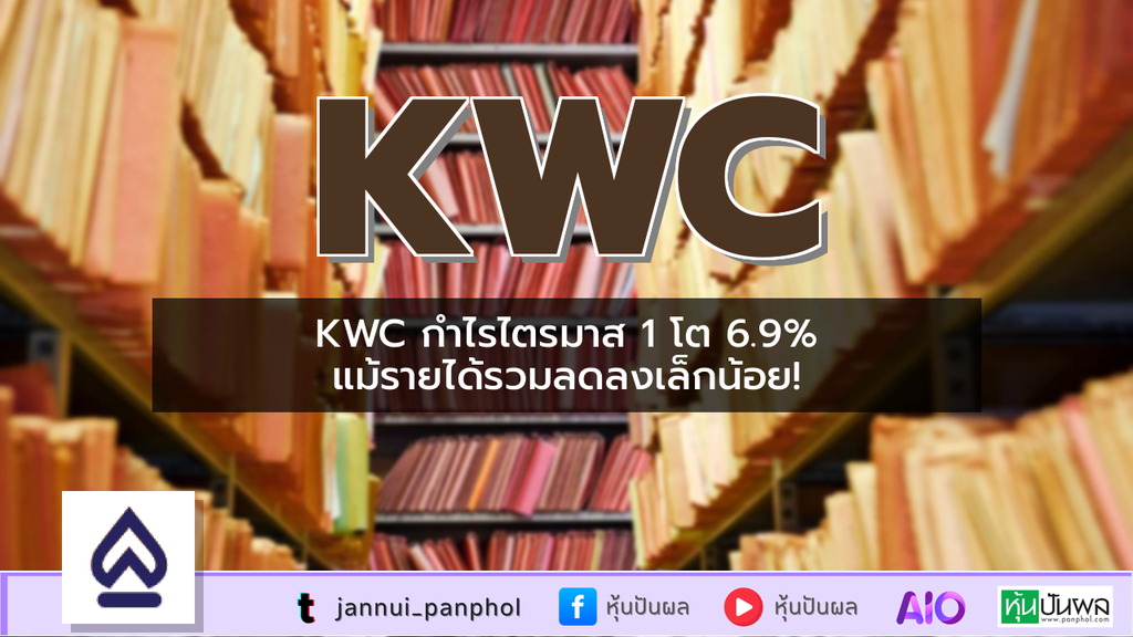 https://aio.panphol.com/assets/images/community/18611_835B60.png