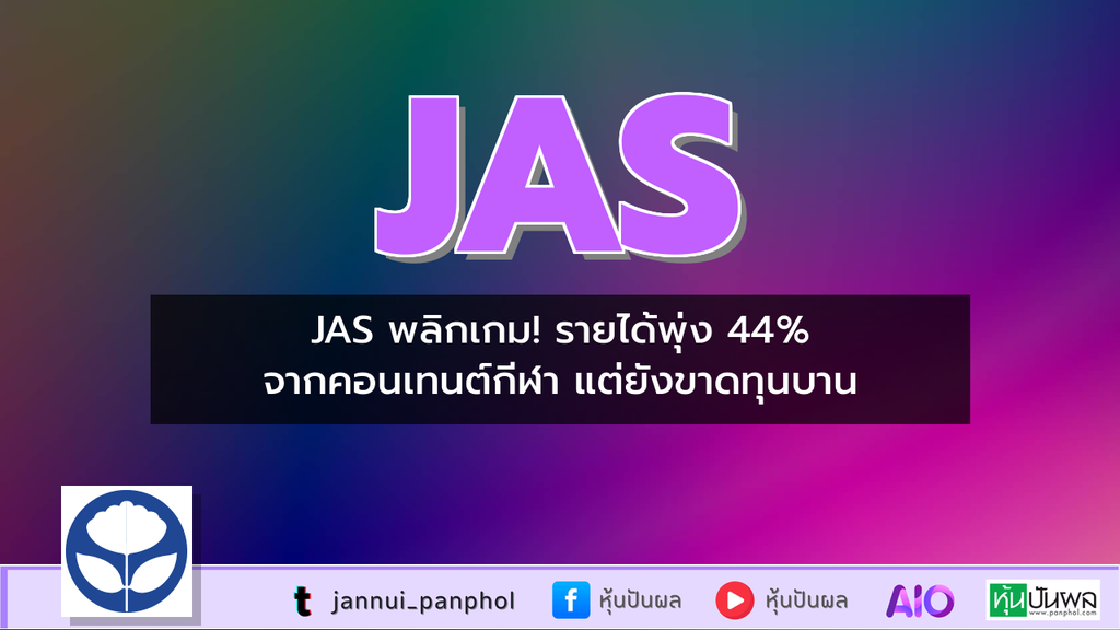 https://aio.panphol.com/assets/images/community/18612_8181D0.png