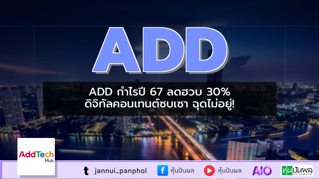 https://aio.panphol.com/assets/images/community/1861_349A12.png