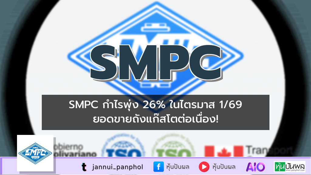 https://aio.panphol.com/assets/images/community/18634_557CBF.png