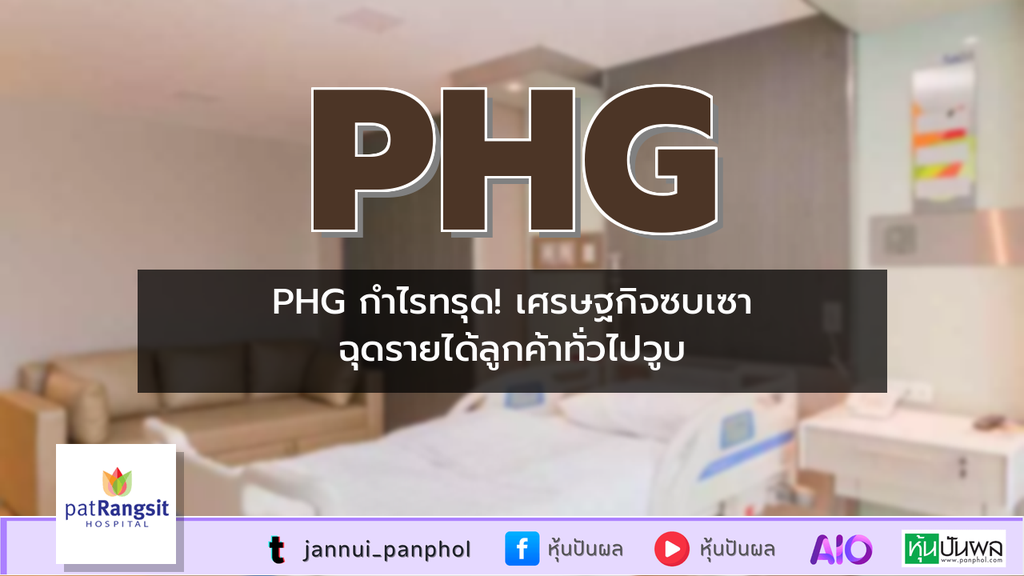 https://aio.panphol.com/assets/images/community/18635_34FF5D.png