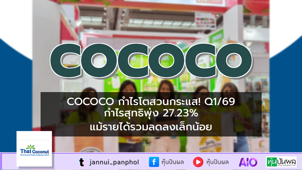 https://aio.panphol.com/assets/images/community/18638_772359.png