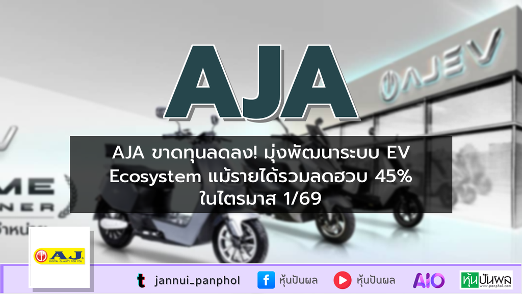 https://aio.panphol.com/assets/images/community/18640_EF518E.png