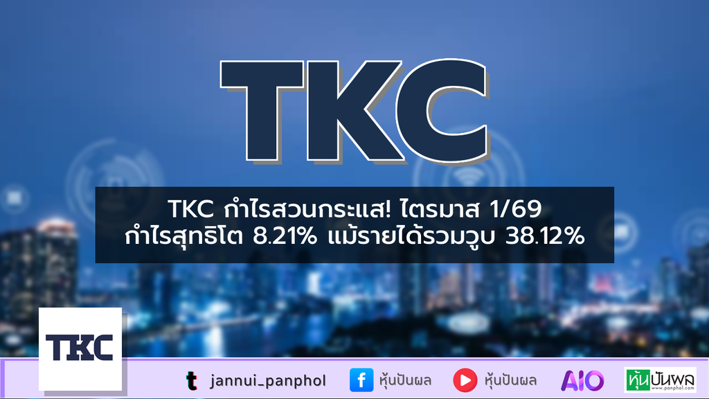 https://aio.panphol.com/assets/images/community/18641_E6B827.png
