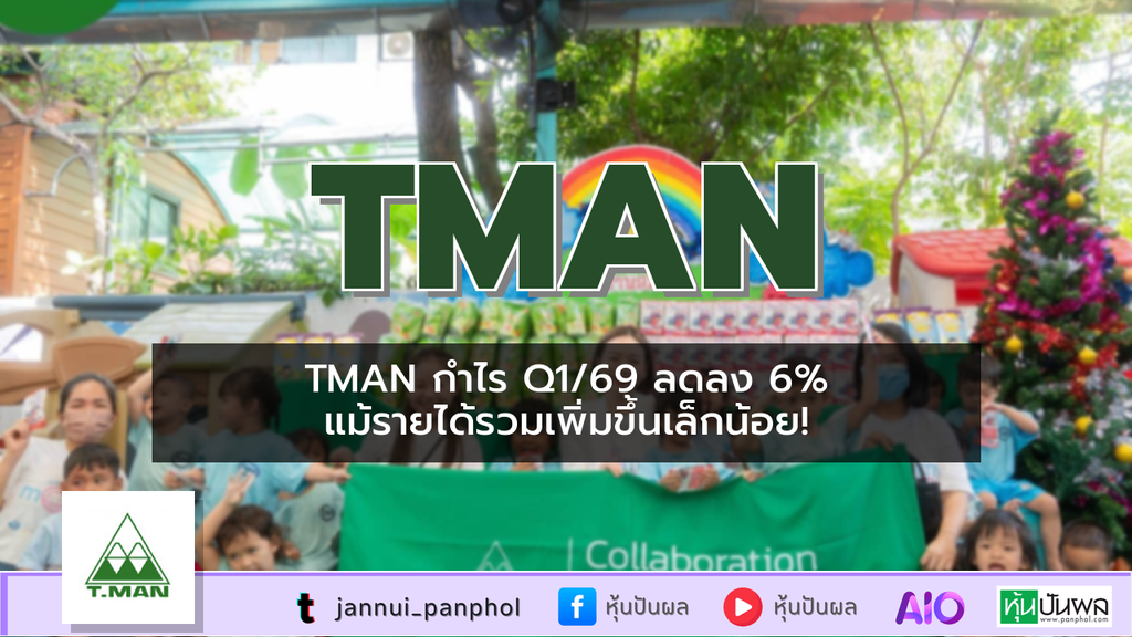 https://aio.panphol.com/assets/images/community/18643_524B07.png