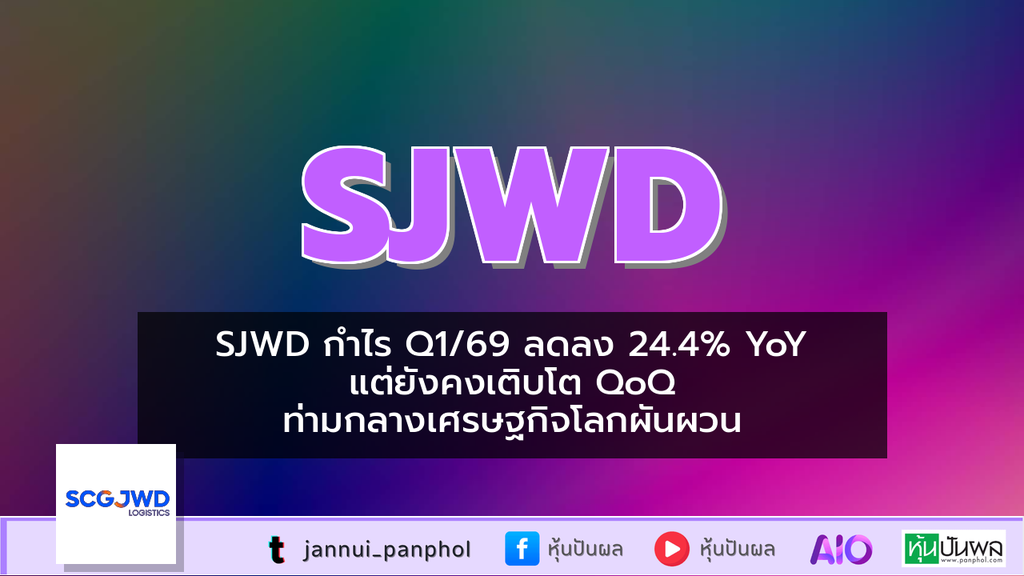https://aio.panphol.com/assets/images/community/18647_15B8EC.png