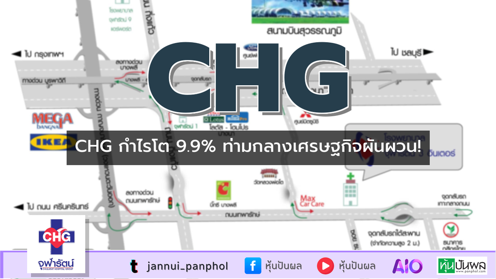 https://aio.panphol.com/assets/images/community/18652_BEEA17.png
