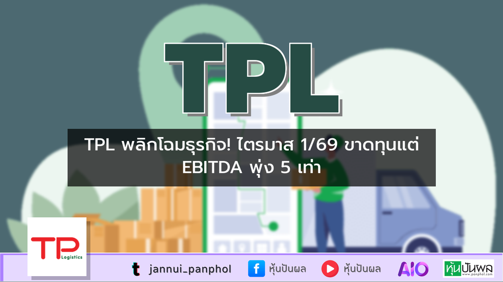 https://aio.panphol.com/assets/images/community/18655_18AFAC.png