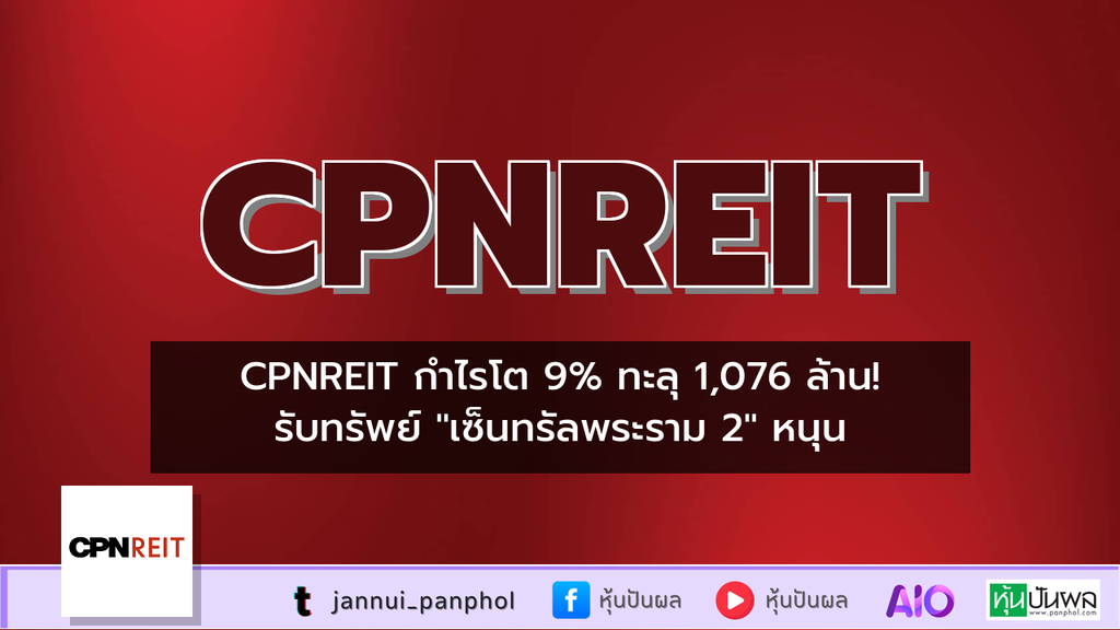 https://aio.panphol.com/assets/images/community/18656_3F50FD.png