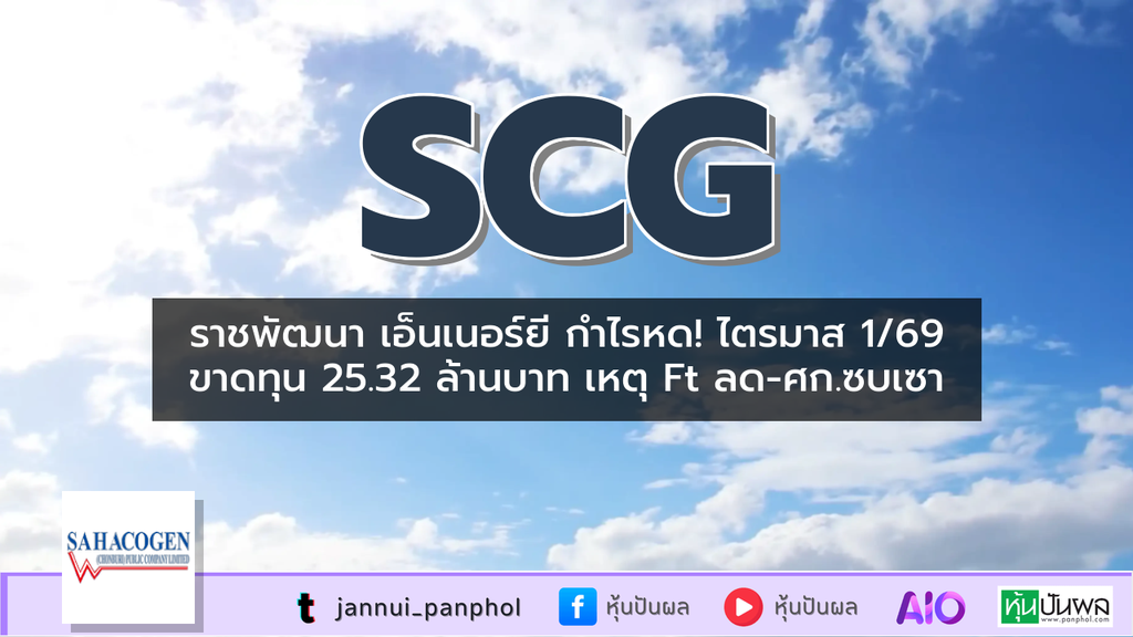https://aio.panphol.com/assets/images/community/18658_03F216.png