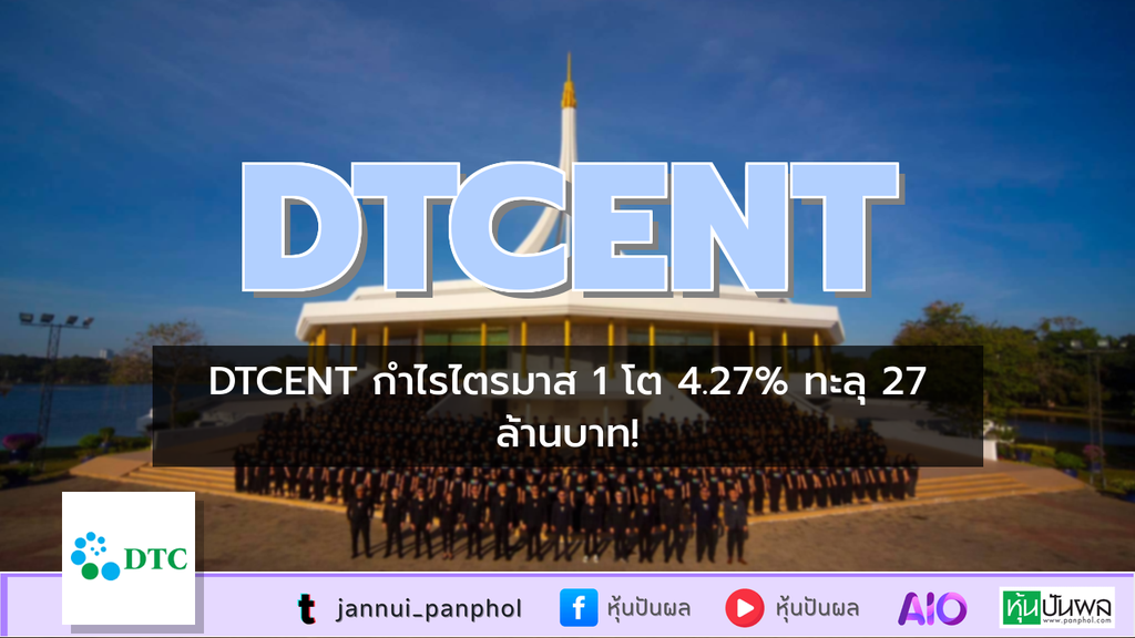 https://aio.panphol.com/assets/images/community/18663_C277B7.png