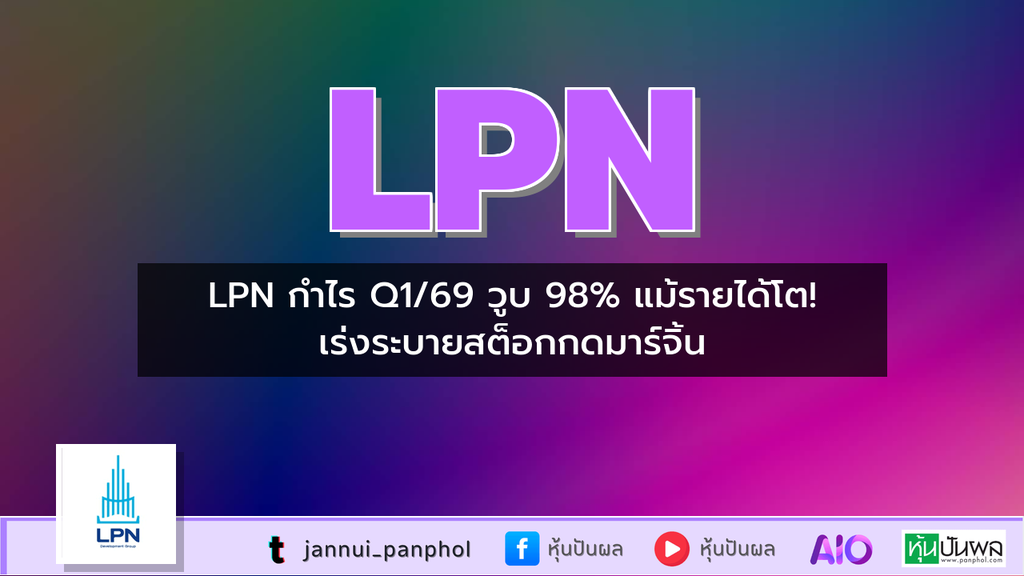 https://aio.panphol.com/assets/images/community/18665_2AF6AF.png