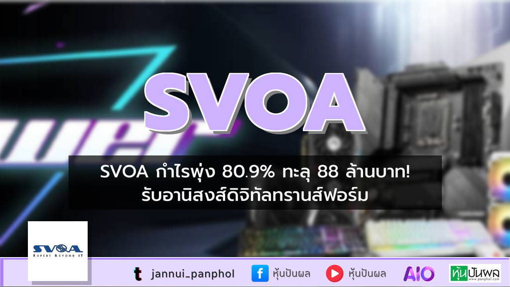 https://aio.panphol.com/assets/images/community/18673_F15D3D.png