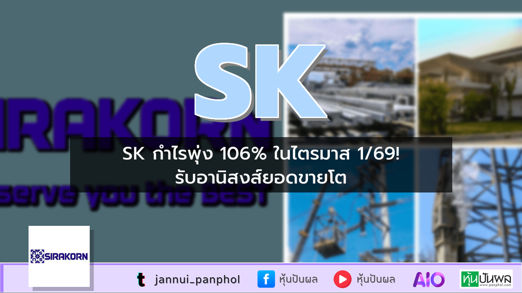 https://aio.panphol.com/assets/images/community/18674_B080C6.png