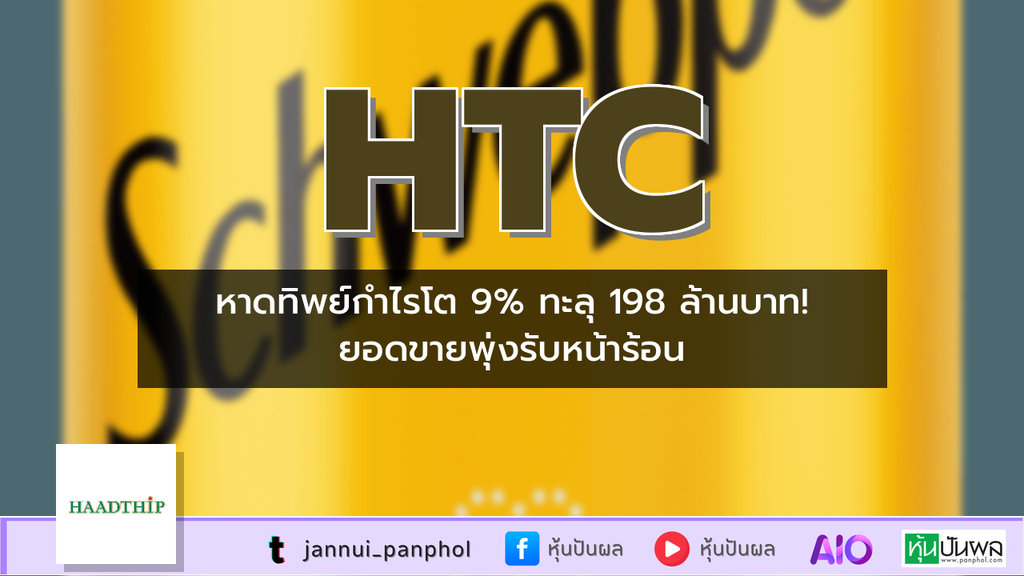 https://aio.panphol.com/assets/images/community/18681_7B22CA.png